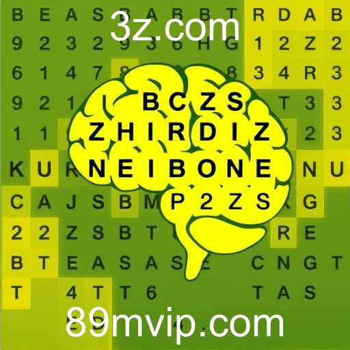 Revolução Gaming: O Impacto da 89m no Mercado de Jogos